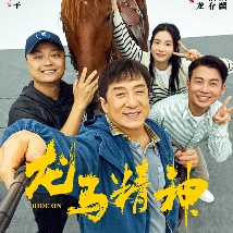 adc在线影片